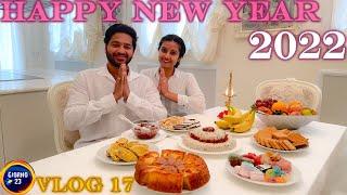 WELCOME TO 2022  HAPPY NEW YEAR 2022  SINHALA VLOGS