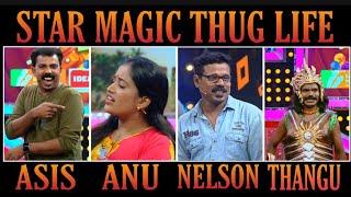Star Magic Thug Life  part 10  Ft. Thangachan  Anu kutty  Asis  Nelson  Malayalam Thug Life 