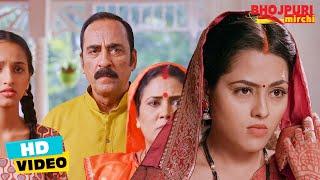 सास ने बनाया मज़ाक अपनी बहु का  #Ritesh Pandey #Richa Dixit  Movie Scene  #VIDEO #Bhojpuri