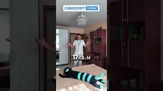 3х комнатная квартира в ст. Гостагаевская Видео уже на канале Лот А-126