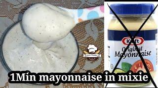 Homemade Mayonnaise Recipe in Mixie  1Mins Easy & Perfect Mayonnaise  chris cookery