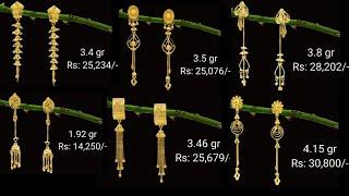 Simple Light Weight Gold Earrings Designs Daily Wear Gold Earring design jewellery Collection