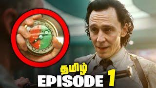 LOKI Season 2 Episode 1 - Tamil Breakdown தமிழ்