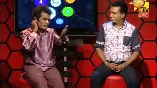 Bandu Samarasinghe Sinhala Jokes BEST ever Comedy
