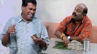 இவங்க காமெடி சம்மயா இருக்கு  Singampuli Tamil Comedy  Mayilsamy  Enna Thavam Seitheno Comedy