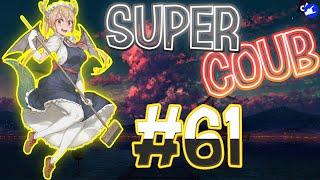 Super COUB  приколымоментыAMVfayl аниме приколыgames  musik #61