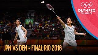 Womens Doubles Badminton Final   Rio 2016 Replays