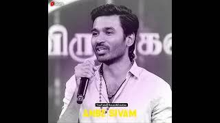 Anbe Sivam  Dhanush Speech  Spread Love  Ennam Pol Vazhkai  Vasanth Creation