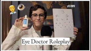 ASMR • Eye Doctor Roleplay ‍️️