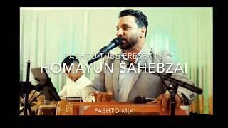 Homayun Sahebzai - Bangro Ware & Khanum Jane Jiney