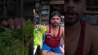 Cheapest Vege In Indias Biggest Slum  #shorts #mumbai #travel