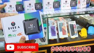 محول تلفاز عادي إلى تلفاز ذكي  مع أحسن ثمن box kobra k2+ Android 13 4k 0699994960