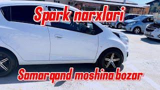 01.09.2024 Spark narxlari Samarqand moshina bozari #cobalt #spark #gentra #automobile #avto #rek