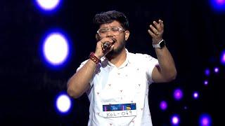 Mitwaa  Third Round Performance  Indian Idol Season 14