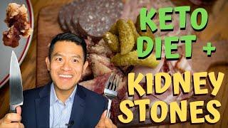 Keto Diet and Kidney Stones  How can Ketogenesis Cause Kidney Stones? Explained by Dr. Robert Chan