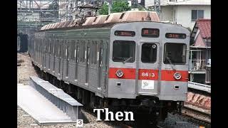 Tokyu 85008613F Then and Now