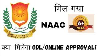 Is Jaipur National University degree valid? Jaipur national University ugc approved or fake JNU