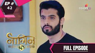 Naagin 5 - Full Episode 42 - With English Subtitles