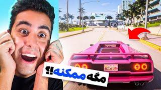 جی تی ای وایس سیتی با خفن ترین گرافیک ممکن  GTA Vice City Remastered GTA V Mod