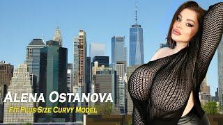 Alena Ostanova  Russian Plus Size Curvy Model  Curvy Instagram Star Biography