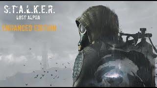 Stalker Lost Alpha Enhanced Edition прохождение стрим. Агропром. Часть 3