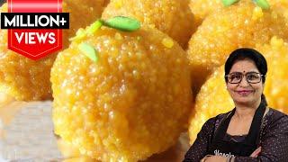 हलवाई जैसे मोतीचूर के लड्डू बनाने का खास तरीका  Perfect Motichoor Laddoo  Boondi Laddoo Recipe 