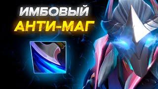 RAZE1X6 КАЧАЕТ ВСЮ МАПУ НА АМЕ  DOTA 1X6 ANTI-MAGEGE Q