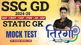 SSC GD 2024-25  Static GK Mock Test For SSC GD  Complete GK For SSC GD  by Pawan Moral Sir