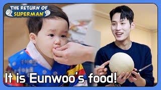 He eats everything hes given The Return of Superman  Ep.462-2  KBS WORLD TV 230129