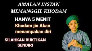 AMALAN INSTAN Memanggil Khodam Jin