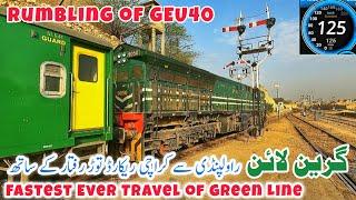 Fastest Ever Travel of Green Line part2  Record breaking speed on Kotri-Karachi section