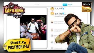 अपनी Post पर कौनसा Comment लगा Anubhav को Unique? The Kapil Sharma Show 2  Post Ka Postmortem