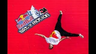 DK  Red Bull Art Of Motion Submission 2019