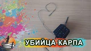 Это лучшая снасть для ловли карпа  своими руками   Рыбалка-это жизнь