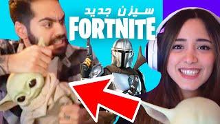 FORTNITE SEASON 5 به آرزوم رسیدم