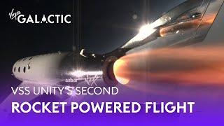 VSS Unitys Second Rocket Powered Flight