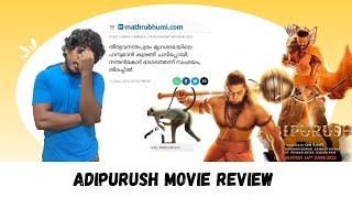 Adipurush Movie Review  Hanuman Monkey escaped from Trivandrum Zoo