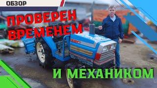 НАДЁЖНОСТЬ ПРОВЕРЕННАЯ ВРЕМЕНЕМ. ЯПОНСКИЙ МИНИТРАКТОР ISEKI LANDHOPE 210