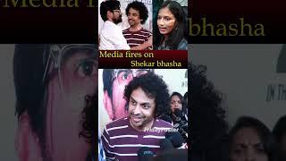 MEDIA Fires on Sherkar  Bhasha.. #trending #viralvideos #shorts #rajtarun #lavanya #fridayposter