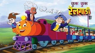 Chuk Chuk Rail Gadi  Hindi Rhymes for Children  Nursery Rhymes for kids @JingleToons