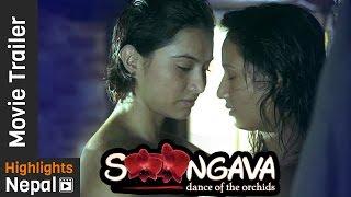 Nepali Movie SOONGAVA Trailer Ft. Saugat Malla Nisha Adhikari Deeya Maskey  Oscar Award Nominated