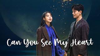 Heize 헤이즈   Can You See My Heart 내 맘을 볼수 있나요 Hotel Del Luna OST Part 5 Lyrics