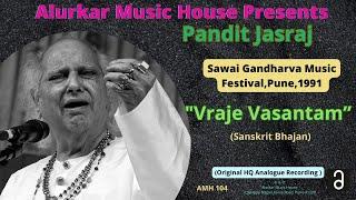 Pt. Jasraj  Sanskrit Bhajan  Live at Sawai Gandharva Festival 1991  Official HQ Audio