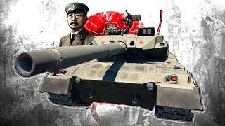 Why Does Gaijin Hate Japan? - War Thunder