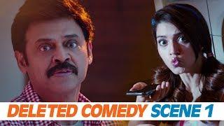 F2 Deleted Comedy Scene 1 - Venkatesh Tamannah Mehreen  Anil Ravipudi Dil Raju