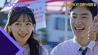 Do Ki FINALLY asks Go Eun to marry him  Taxi Driver 2 Ep 5  KOCOWA+  ENG SUB