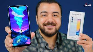 Samsung A25 5G  مميزات و عيوب موبايل سامسونج الجديد 