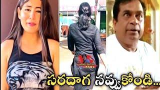 Telugu Funny Reels Batch  Trending Troll Videos  Memes BaTch