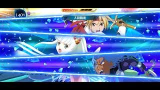 Tales of the Rays - Unison Attack Cross Fes Round 2 Online Co-Op