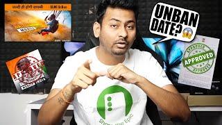 Dynamo Gaming On BGMI Unban in May  Bgmi Unban Date?  BGMI Unban Today